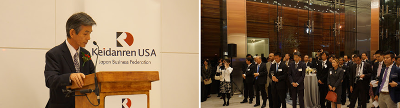 Mr. Yamakoshi, head of Keidanren’s office in D.C., at the opening reception in the lobby of their building